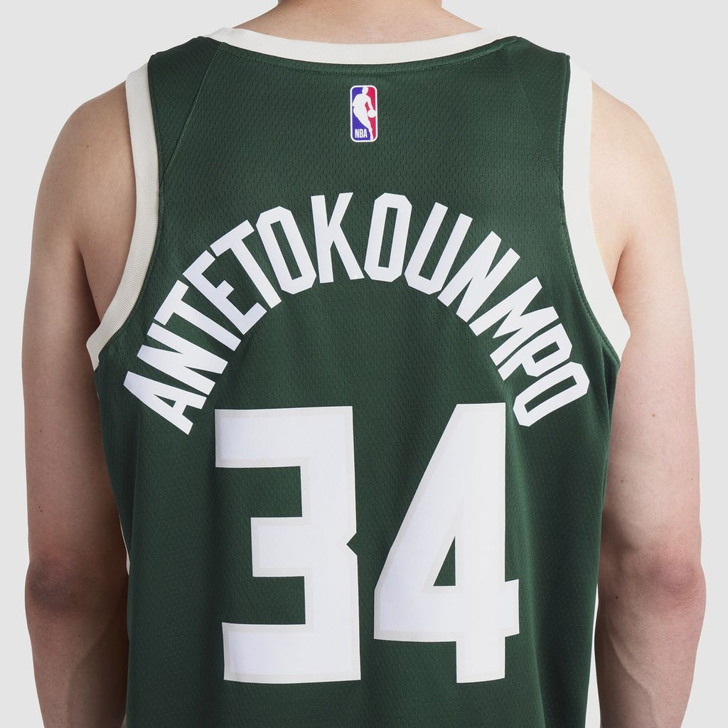 Giannis Antetokounmpo Milwaukee Bucks Nike Unisex Swingman Jersey - Icon Edition - Hunter Green
